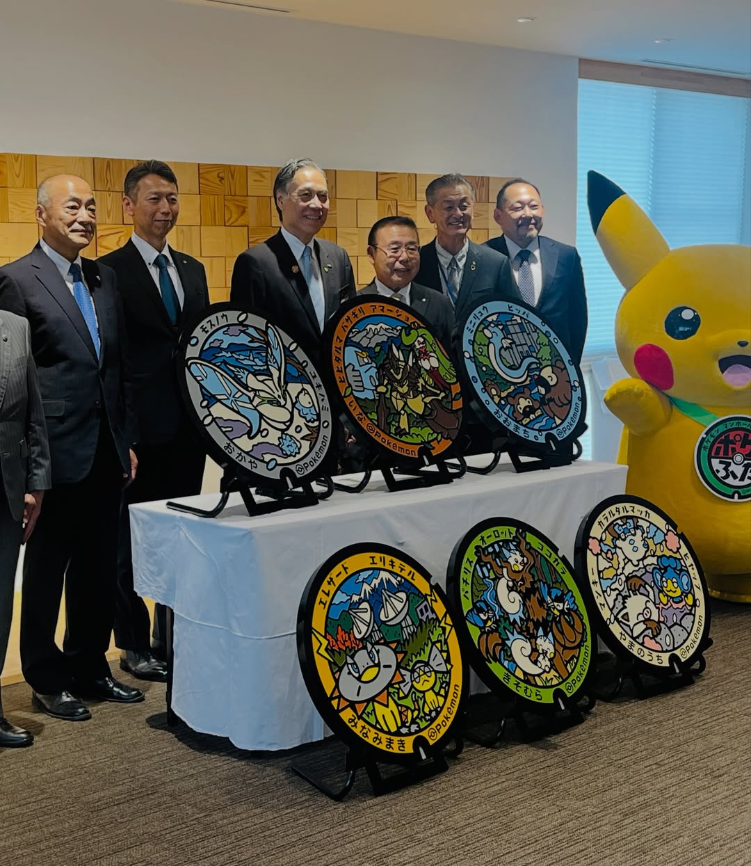 投稿 2026年7月13日